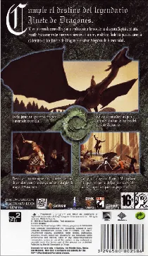 Eragon (EU) box cover back